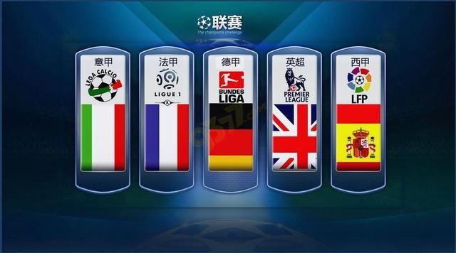 羽毛球夏令