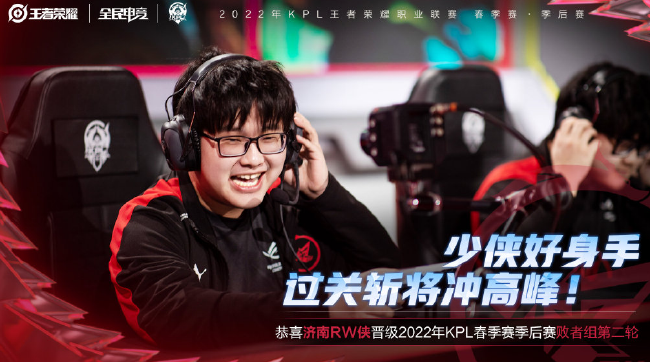 固的后防线 固的后防线